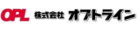 株式会社オプトライン